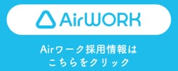 bnr-airwork
